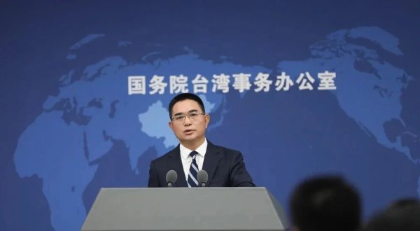 恒汇证券 这部电视剧，在台湾火了！